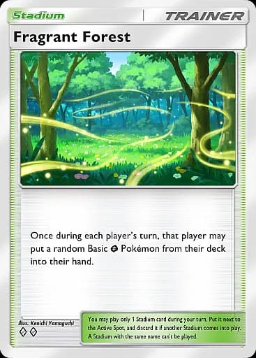 Fragrant Forest