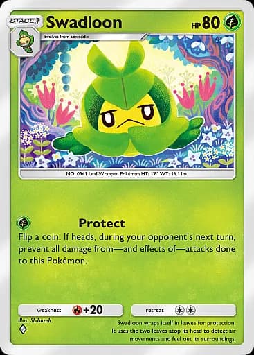 Swadloon
