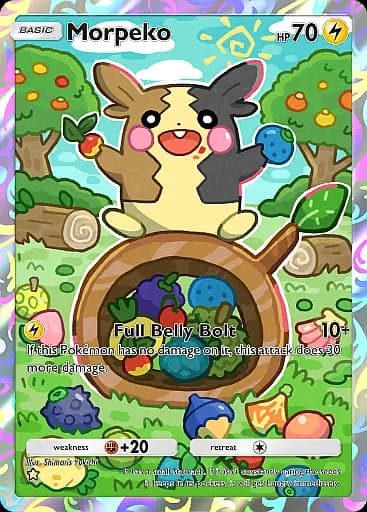 Morpeko
