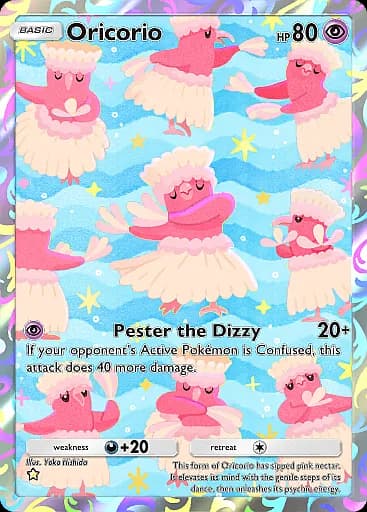 Oricorio