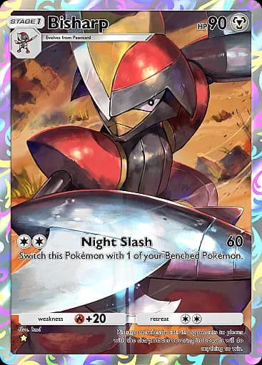 Bisharp