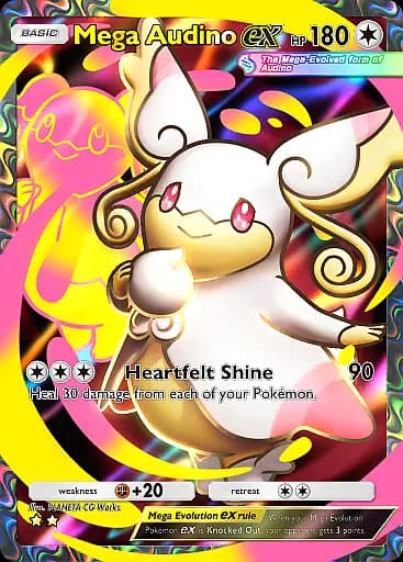 Mega Audino ex
