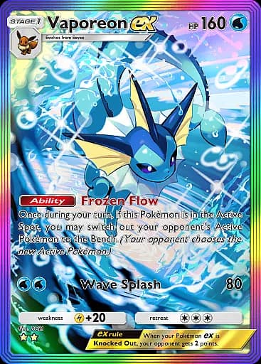 Vaporeon ex