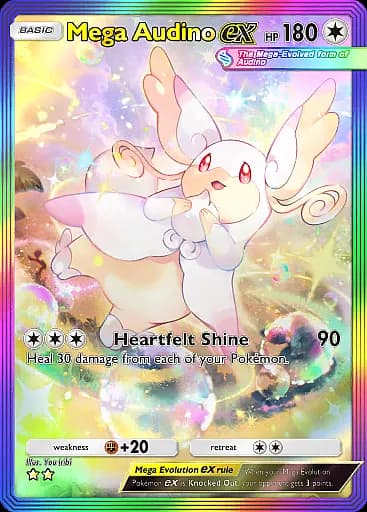 Mega Audino ex