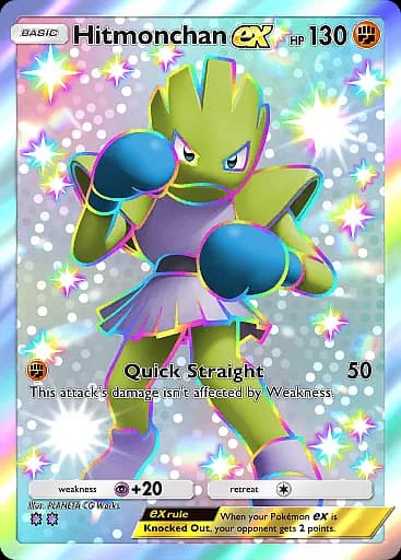 Hitmonchan ex