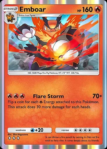 Emboar