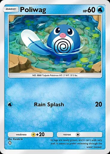 Poliwag