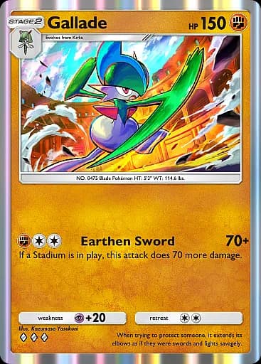 Gallade