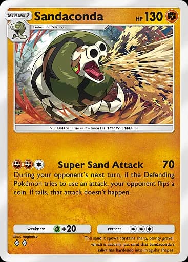 Sandaconda