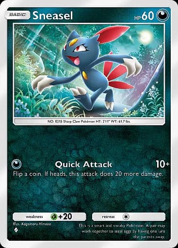 Sneasel