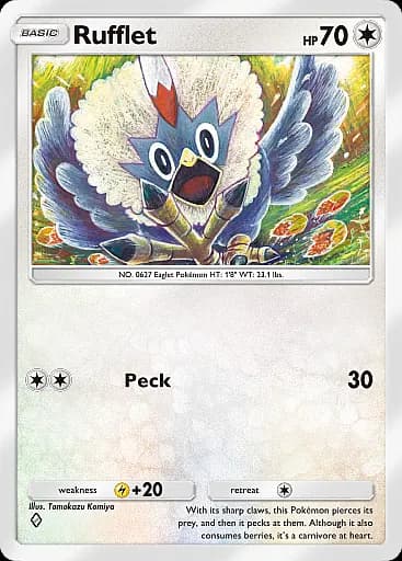 Rufflet