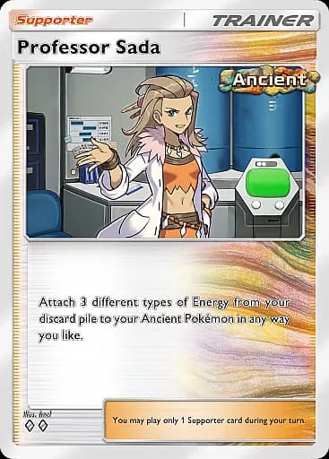 Professor Sada
