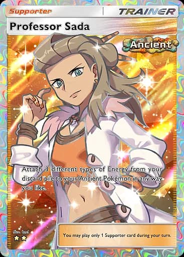 Professor Sada