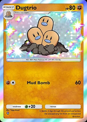 Dugtrio