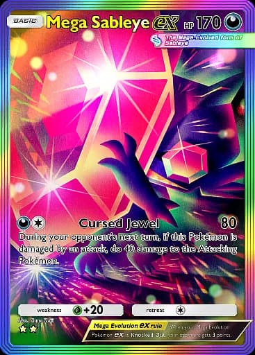 Mega Sableye ex