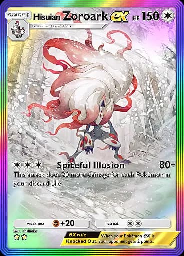 Hisuian Zoroark ex