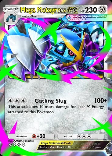 Mega Metagross ex