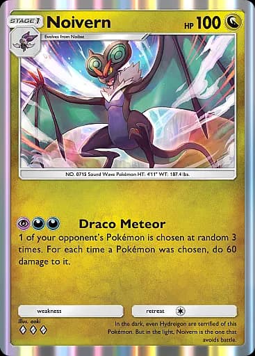 Noivern