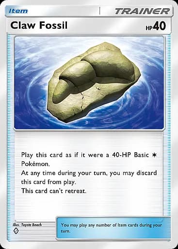 Claw Fossil