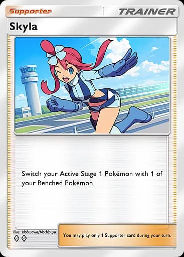 Skyla