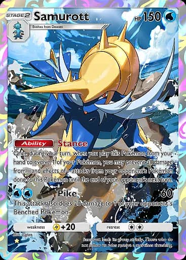 Samurott