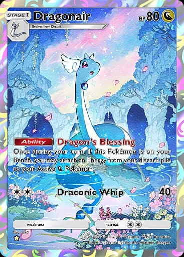 Dragonair