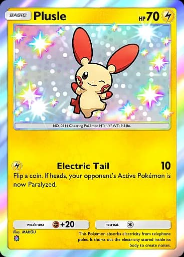 Plusle