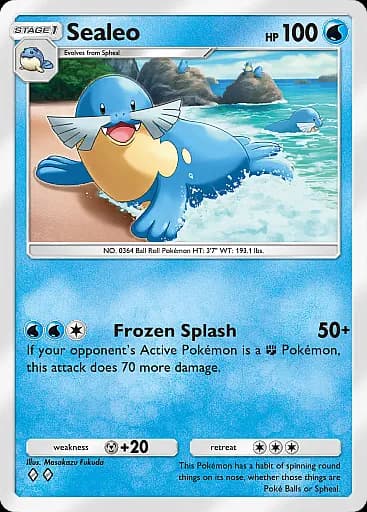 Sealeo