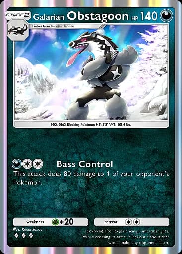 GalarianObstagoon
