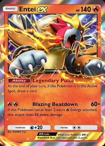 Entei ex