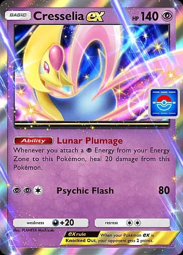 Cresselia ex