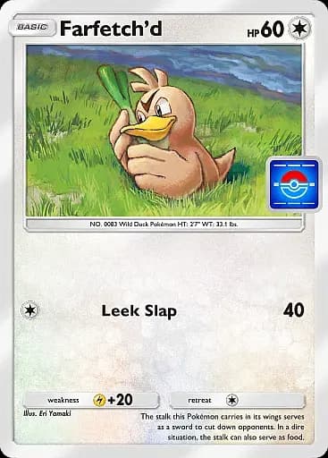 Farfetch’d