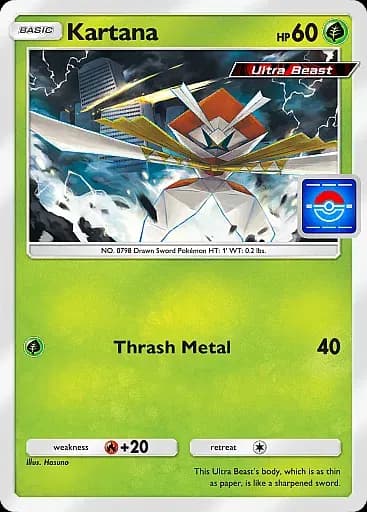Kartana