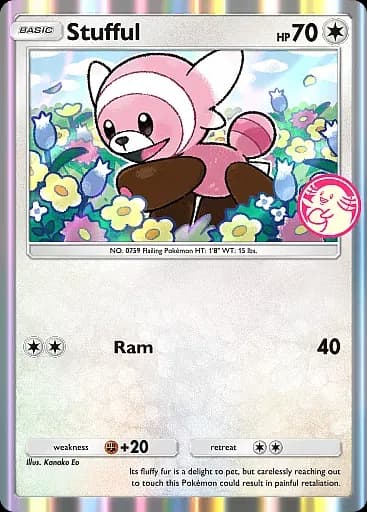 Stufful
