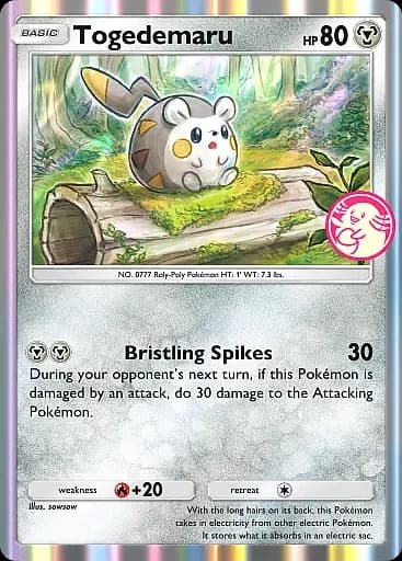 Togedemaru