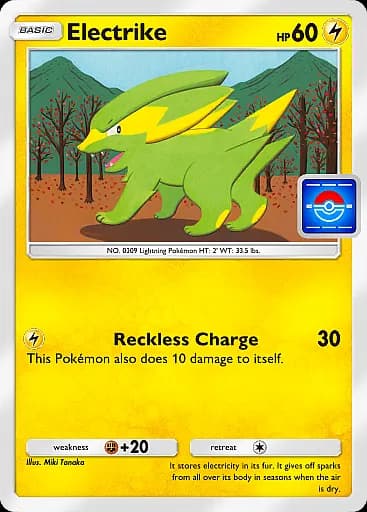 Electrike