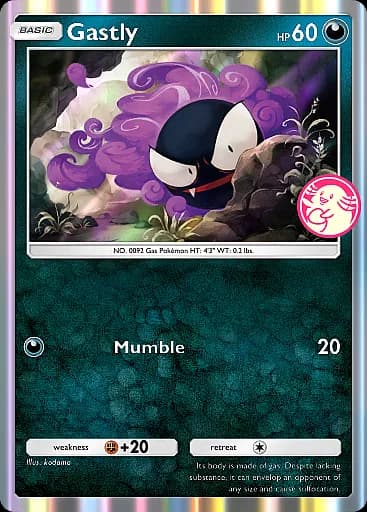 Gastly