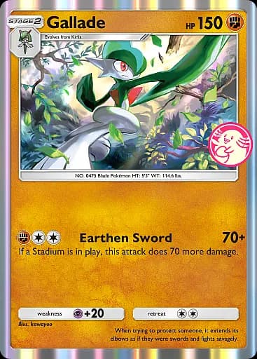 Gallade