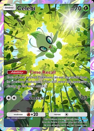 Celebi