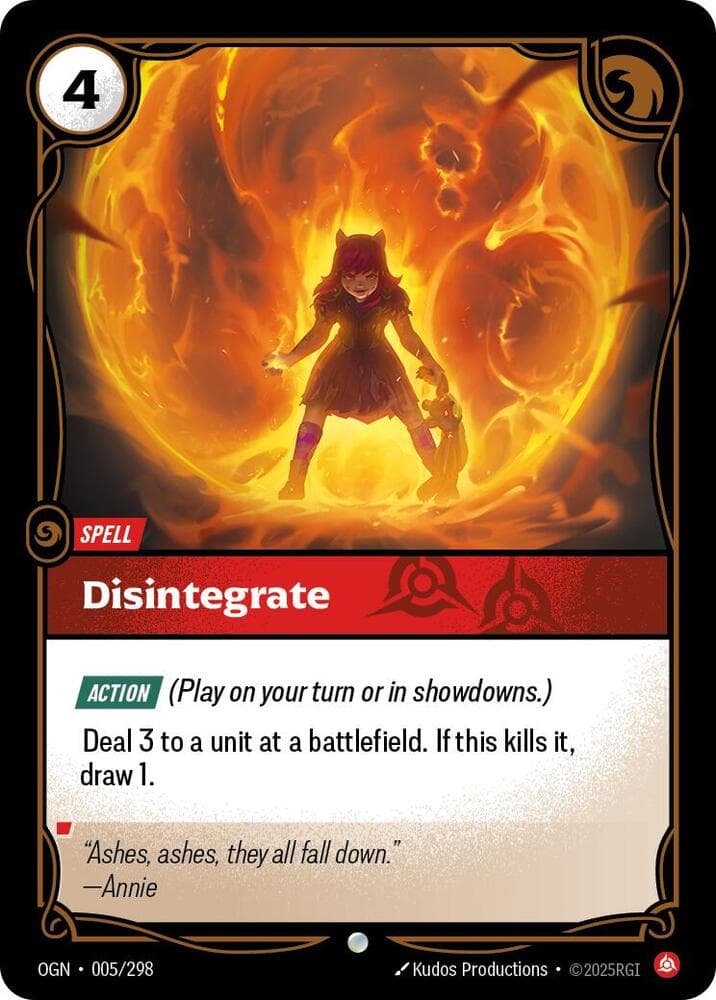 Disintegrate