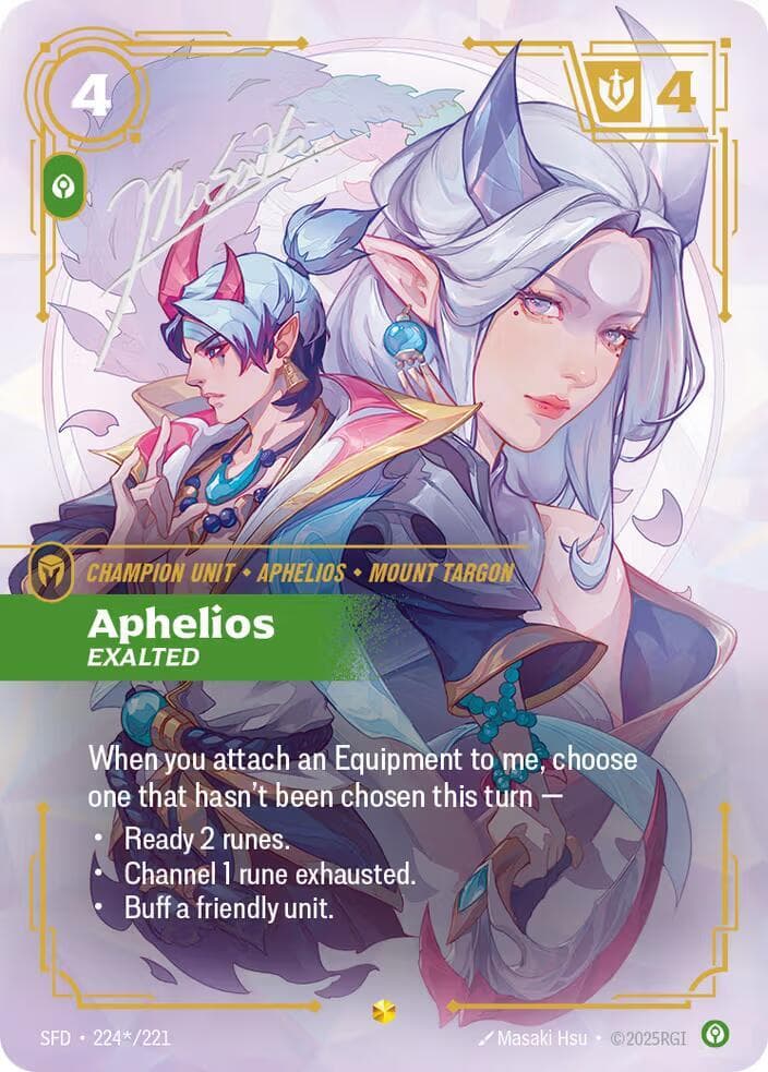 Aphelios - Exalted (Signature)