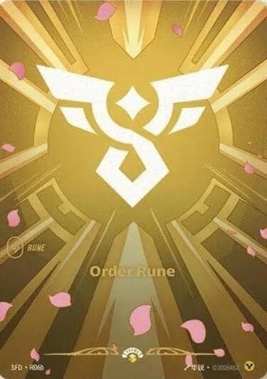 Order Rune (R06b)