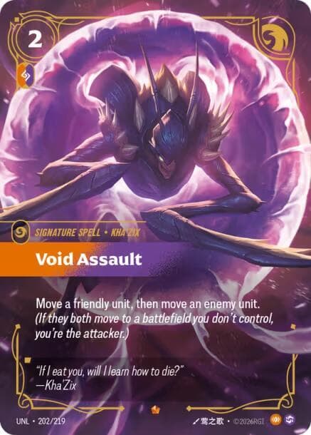 Void Assault