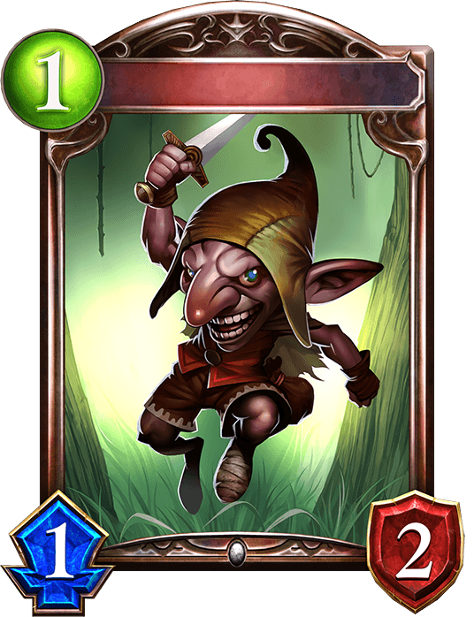 Goblin