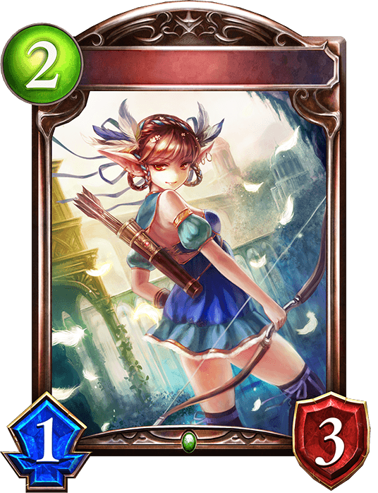 Elf Guard