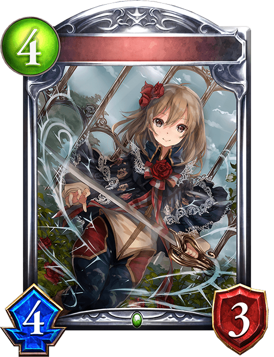 Rose Gardener