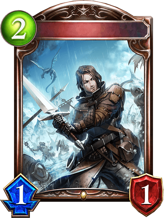 Oathless Knight