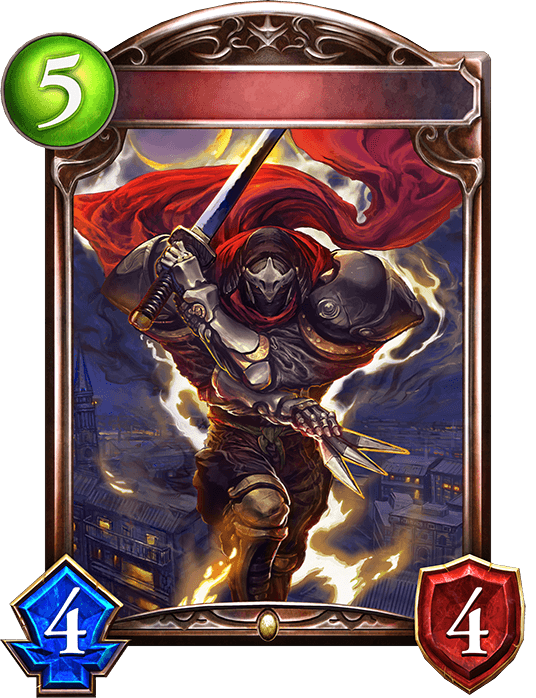 Ninja Master