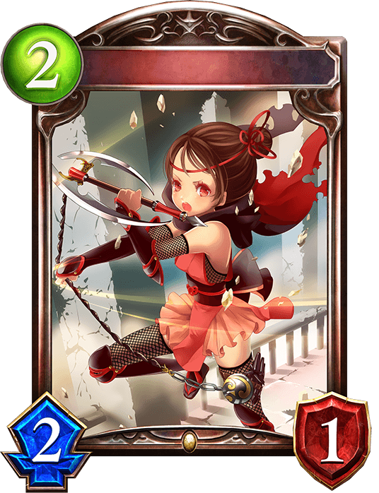 Kunoichi Trainee