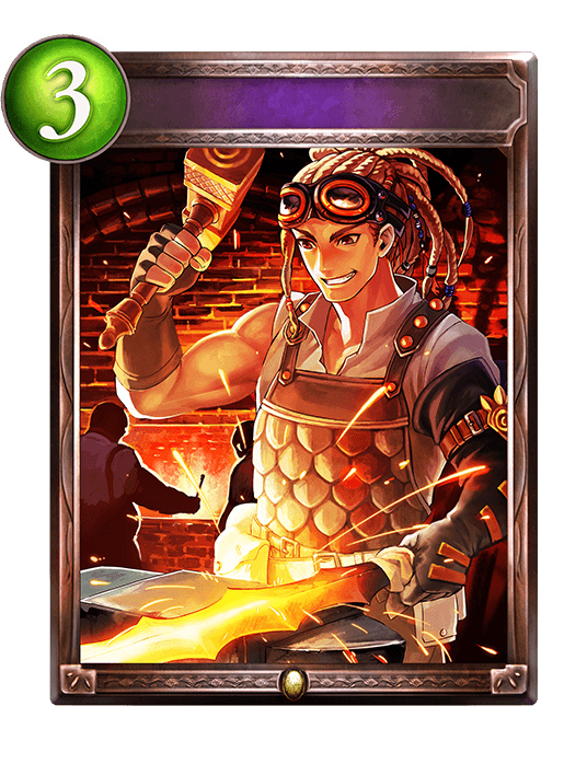 Forge Weaponry